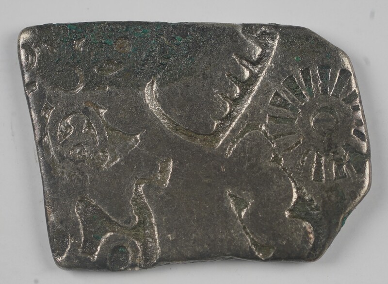 Punch Marked Coins